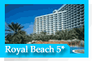 отели Эйлата: Royal Beach