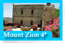 отели Иерусалима: Mount Zion