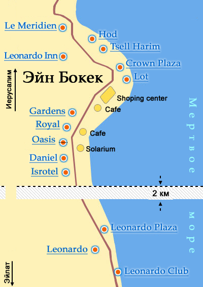 Мертвое море карта с расположением отелей