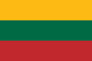 Литва, отдых и лечение