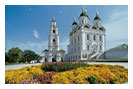 туры в Астраханскую область: сердце Золотой Орды