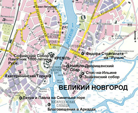 Великий Новгород: карта-схема туристическая