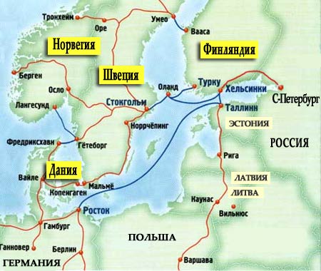 Карта швеция и норвегия