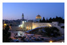 экскурсионный тур: Три моря и Иерусалим