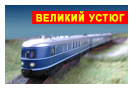 Новогодние туры с ребенком 5 лет thumbnail