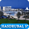 Тунис: отель Hasdrubal Thalassa (Хаммамет)
