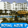 Тунис: отель Royal Azur (Хаммамет)
