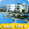 Тунис: отель Magic Life (Махдия)