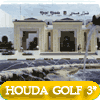 Тунис: отель Houda (Монастир)
