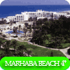 Тунис: отель Marhaba Beach (Сусс)