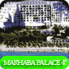 Тунис: отель Marhaba Palace (Сусс)