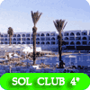 Тунис: отель Sol Club El Kantaoui (Сусс)